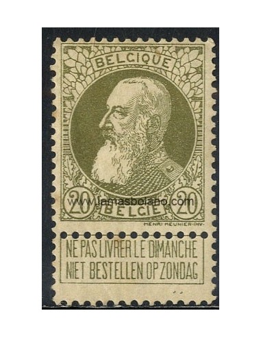 SELLOS BELGICA 1905 - LEOPOLDO II CON BANDELETA LEYENDA BILINGUE - 1 VALOR FIJASELLO - CORREO