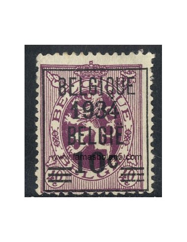 SELLOS BELGICA 1933 - ESCUDOS SOBRECARGADO - 1 VALOR FIJASELLO SIN GOMA - CORREO