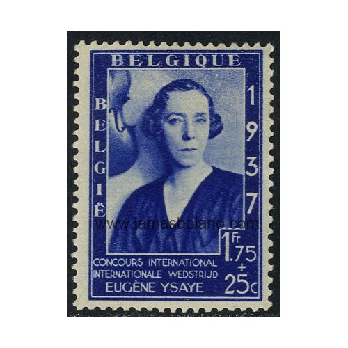 SELLOS BELGICA 1937 - CONCURSO INTERNACIONAL DE MUSICA EUGENE YSAYE - 1 VALOR FIJASELLO - CORREO