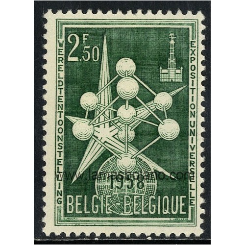 SELLOS BELGICA 1957 - EXPOSICION UNIVERSAL DE BRUSELAS - 1 VALOR FIJASELLO - CORREO