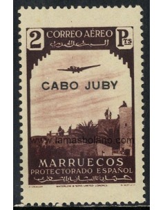SELLOS CABO JUBY 1938 - SELLOS DEL TIPO DE MARRUECOS - 1 VALOR - AEREO