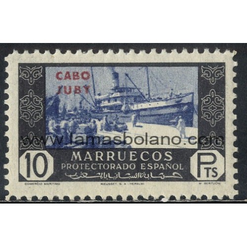SELLOS CABO JUBY 1948 - COMERCIO SELLOS DE MARRUECOS HABILITADOS - 1 VALOR - CORREO