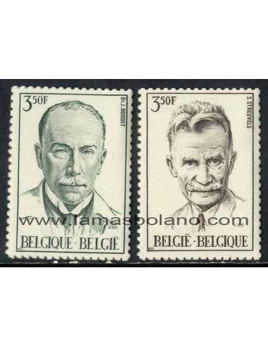 SELLOS BELGICA 1971 - PERSONALIDADES - JULES BORDET - STIJN STREUVELS - 2 VALORES - CORREO