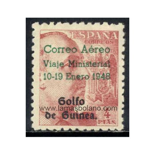 SELLOS GUINEA ESPAÑOLA 1948 - VIAJE MINISTERIAL HABILITADO - 1 VALOR AEREO