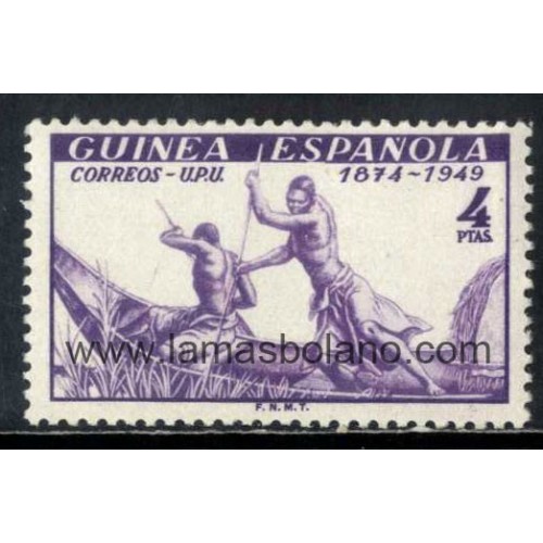 SELLOS GUINEA ESPAÑOLA 1949 - 75 ANIVERSARIO DE LA UPU - 1 VALOR - CORREO