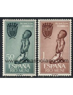 SELLOS RIO MUNI 1963 - AYUDA A BARCELONA - 2 VALORES - CORREO