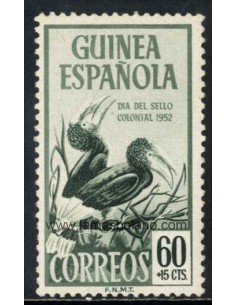 SELLOS GUINEA ESPAÑOLA 1952 - DIA DEL SELLO - BYCANISTES ALBUTIBIALIS - 1 VALOR - CORREO