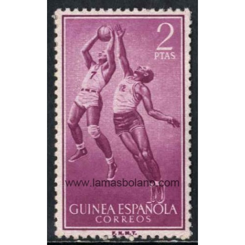 SELLOS GUINEA ESPAÑOLA 1958 - DEPORTES - BALONCESTO - 1 VALOR - CORREO