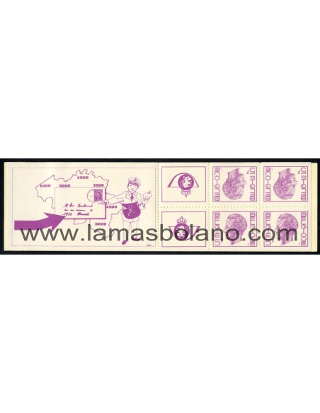 SELLOS BELGICA 1973 - REY BALDUINO I - CARNET