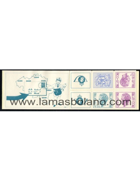 SELLOS BELGICA 1975 - REY BALDUINO I - CARNET