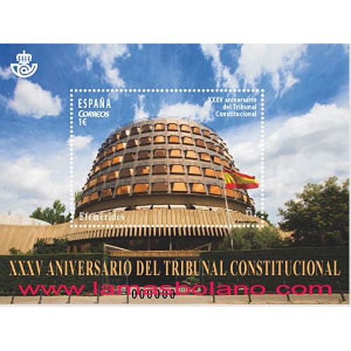 SELLOS ESPAÑA 2015 - 35 ANIVERSARIO DEL TRIBUNAL CONSTITUCIONAL - 1 VALOR - CORREO