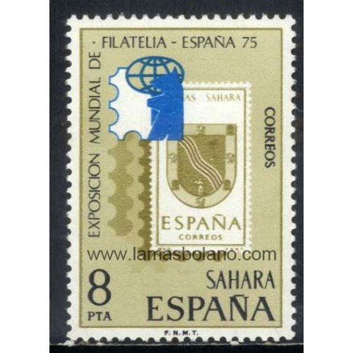 SELLOS SAHARA 1975 - COLONIA ESPAÑOLA - ESPAÑA 75 EXPOSICION MUNDIAL DE FILATELIA - 1 VALOR - CORREO