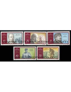 SELLOS ALEMANIA ORIENTAL 1970 - LENIN CENTENARIO DEL NACIMIENTO - 5 VALORES - CORREO