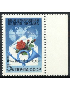 SELLOS RUSIA 1989 - SEMANA INTERNACIONAL DE LA CARTA ESCRITA - 1 VALOR - CORREO