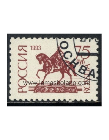 SELLOS RUSIA 1992 - ESTATUA ECUESTRE DE YOURI-DOLGORUKI DE MOSCU - 1 VALOR MATASELLADO - CORREO