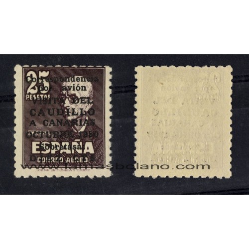 SELLOS ESPAÑA 1950 - CANARIAS SIN NUMERO MUY BONITO CON CERTIFICADO CEM