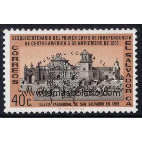 SELLOS EL SALVADOR 1963 - CAMPAÑA MUNDIAL CONTRAA EL HAMBRE - 1 VALOR SOBRECARGADO - CORREO