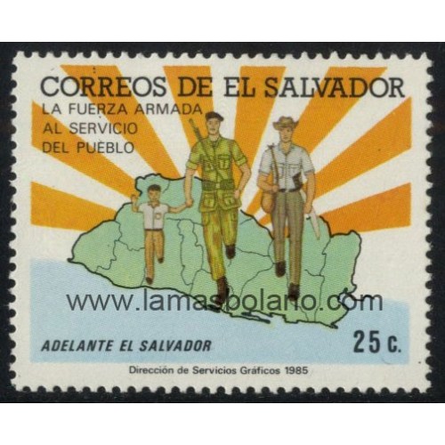SELLOS EL SALVADOR 1985 - FUERZAS ARMADAS SALVADOREÑAS - 1 VALOR - CORREO