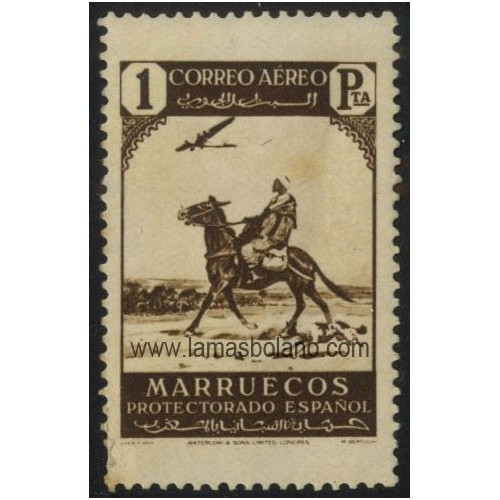 SELLOS MARRUECOS PROTECTORADO ESPAÑOL 1938 - PAISAJES - 1 VALOR ALGUNA MOTA EN LA GOMA - AEREO