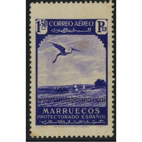 SELLOS MARRUECOS PROTECTORADO ESPAÑOL 1938 - PAISAJES - 1 VALOR ALGUNA MOTA EN LA GOMA - AEREO