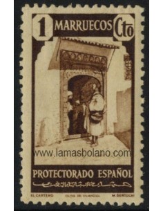 SELLOS MARRUECOS PROTECTORADO ESPAÑOL 1940 - EL CARTERO - 1 VALOR - CORREO