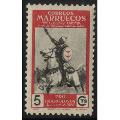 SELLOS MARRUECOS PROTECTORADO ESPAÑOL 1949 - PRO TUBERCULOSOS - LUCHA - 1 VALOR - CORREO