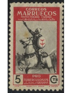 SELLOS MARRUECOS PROTECTORADO ESPAÑOL 1949 - PRO TUBERCULOSOS - LUCHA - 1 VALOR LIGERA MOTA EN LA GOMA - CORREO