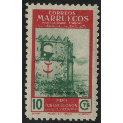 SELLOS MARRUECOS PROTECTORADO ESPAÑOL 1949 - PRO TUBERCULOSOS - DEFENSA - 1 VALOR - CORREO