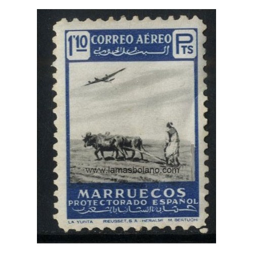SELLOS MARRUECOS PROTECTORADO ESPAÑOL 1953 - LA YUNTA - 1 VALOR FIJASELLO - AEREO