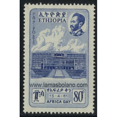 SELLOS ETIOPIA 1961 - DIA DE AFRICA - 1 VALOR - CORREO