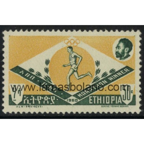 SELLOS ETIOPIA 1962 - DEPORTES ANTIGUOS Y MODERNOS - 1 VALOR - CORREO