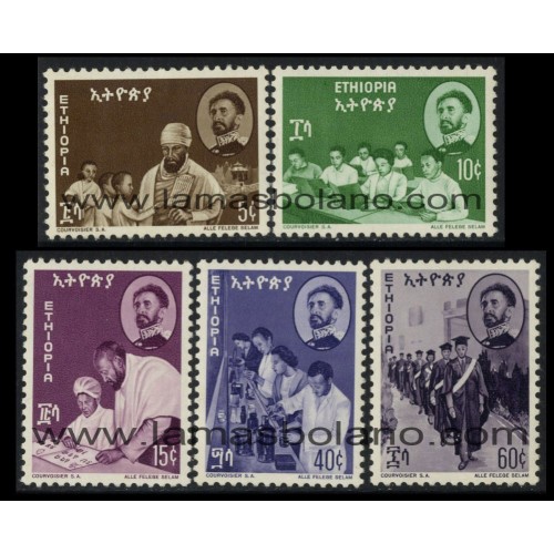 SELLOS ETIOPIA 1964 - EDUCACION - 5 VALORES FIJASELLO - CORREO
