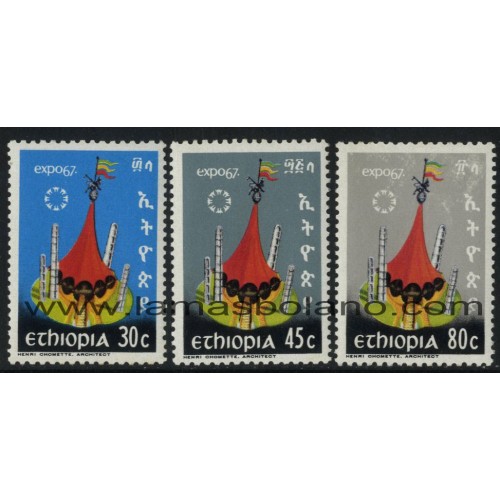 SELLOS ETIOPIA 1967 - EXPOSICION INTERNACIONAL DE MONTREAL - 3 VALORES - CORREO