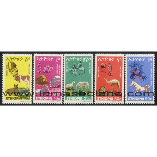 SELLOS ETIOPIA 1978 - ANIMALES DOMESTICOS - 5 VALORES - CORREO
