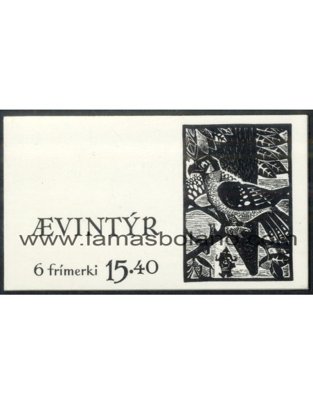 SELLOS FEROE 1984 - CUENTOS DE HADAS - CARNET - CORREO