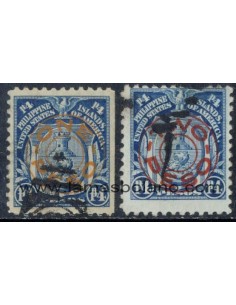 SELLOS FILIPINAS 1932 - ESCUDO DE MANILA - 2 VALORES SOBRECARGADOS MATASELLADOS SIN DENTAR LATERAL Nº 241 - CORREO