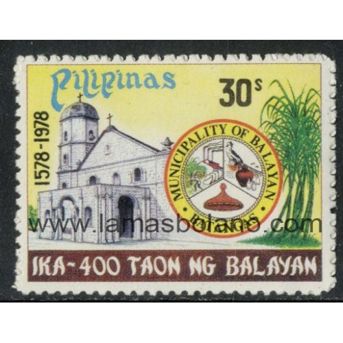SELLOS FILIPINAS 1978 - CIUDAD DE BALAYAN-BATANGAS 400 ANIVERSARIO - 1 VALOR - CORREO