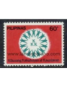 SELLOS FILIPINAS 1984 - MOVIMIENTO DE SOLIDARIDAD NACIONAL KKK - 1 VALOR - CORREO