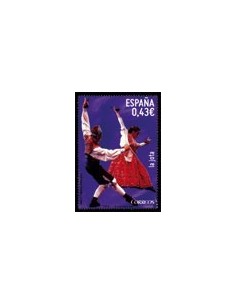 BAILES Y DANZAS POPULARES. SELLO PROCEDENTE DE HOJITA BLOQUE