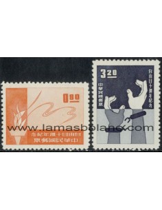 SELLOS FORMOSA 1963 - JORNADA DE LA LIBERTAD 10 ANIVERSARIO - 2 VALORES - CORREO