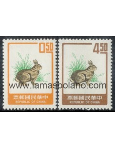 SELLOS FORMOSA 1974 - AÑO NUEVO CHINO AÑO DEL CONEJO - 2 VALORES - CORREO