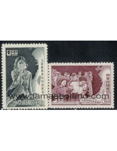 SELLOS FORMOSA 1963 - REFUGIADOS DEL CONTINENTE - 2 VALORES BARRADOS - CORREO