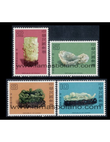 SELLOS FORMOSA 1979 - OBJETOS DE JADE ANTIGUOS DE CHINA - 4 VALORES - CORREO