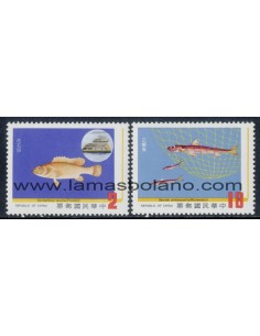 SELLOS FORMOSA 1983 - PROTECCION DE LOS RECURSOS DE LA PESCA - 2 VALORES - CORREO