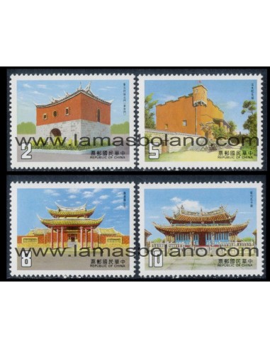 SELLOS FORMOSA 1985 - EDIFICIOS HISTORICOS - 4 VALORES - CORREO