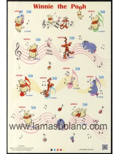 SELLOS JAPON 2013 - WINNIE THE POOH - 10 VALORES AUTOADHESIVOS EN HOJA - CORREO 