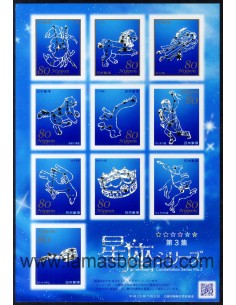 SELLOS JAPON 2013 - ASTRONOMIA. LAS CONSTELACIONES - 10 VALORES AUTOADHESIVOS EN HOJA - CORREO 