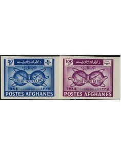 SELLOS DE AFGHANISTAN 1958 - PAZ ATOMICA - 2 VALORES