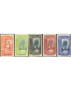 SELLOS DE COSTA DE SOMALIA 1922/1924 - MISMOS TIPOS CRUZ ROJA DE 1915  - 5 VALORES