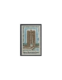 SELLOS DE AFARS ET ISSAS 1969 - MONUMENTO A LAS FUERZAS FRANCESAS EN DJIBOUTI - 1 VALOR